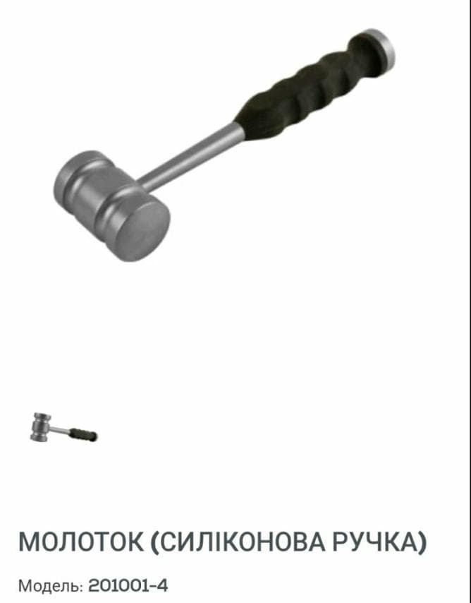 Молоток Medium силіконовою ручкою,  новий,  виробництво Китай 
