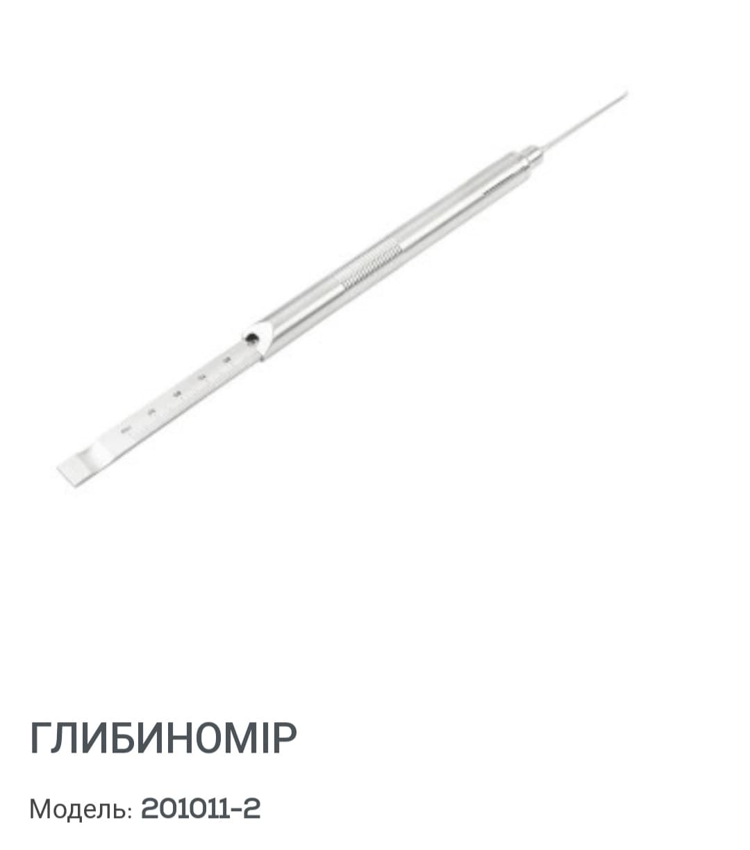 Глибиномір, новий, виробництво Китай. 