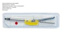 Product carousel Indicator