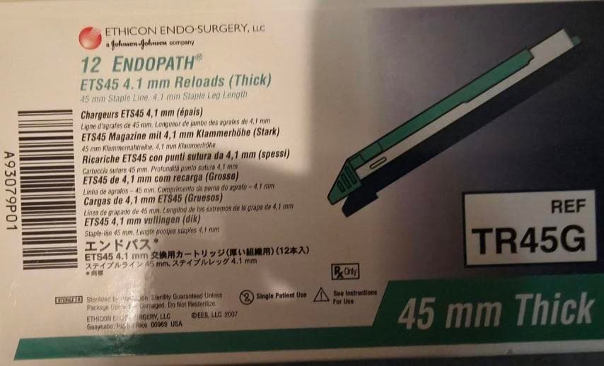 Ethicon Endo Surgery  Endopath TR45G касета 45мм У наявності: 12шт.