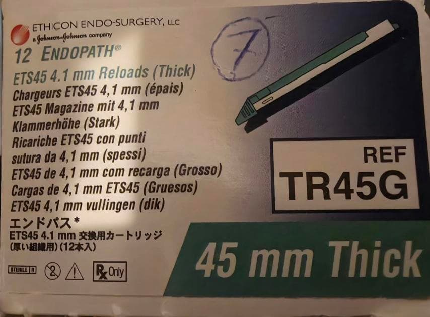 Ethicon Endo Surgery  Endopath TR45G касета 45мм У наявності: 7шт.