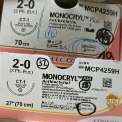 Шовний Monocryl Plus 2-0, колюча голка. Кількість 48шт.