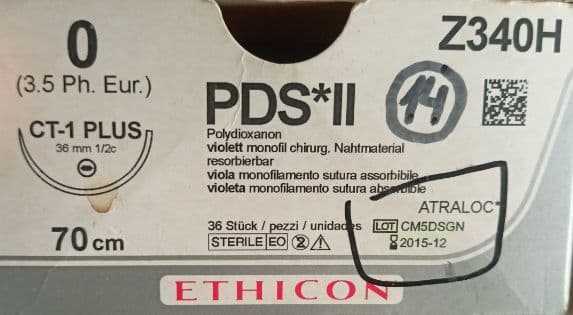 Шовний PDS*II  0, колюча голка. Кількість 14шт.