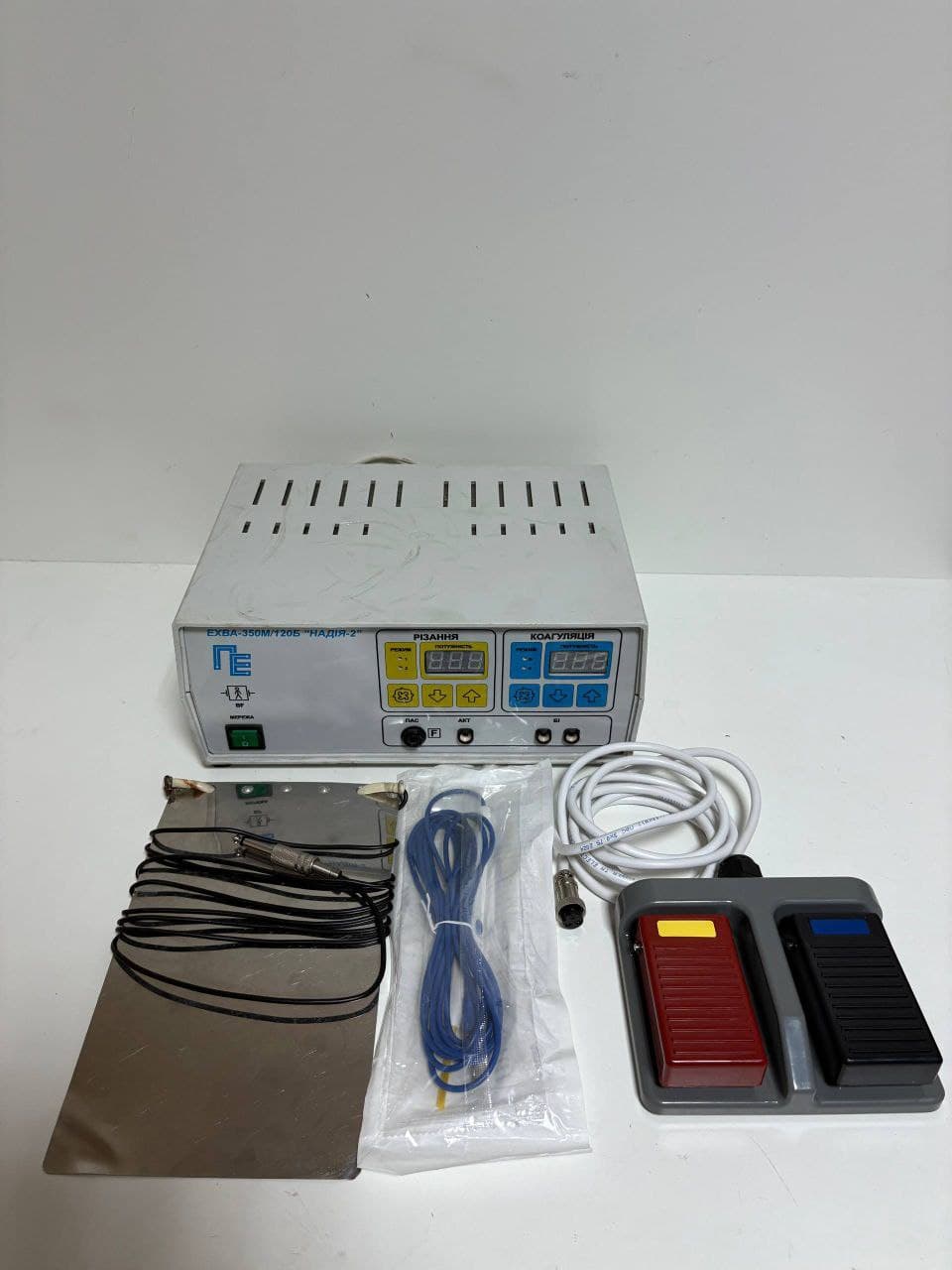 Електрокоагулятор "Надія-2 350М/120Б"
