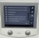 Product carousel Indicator
