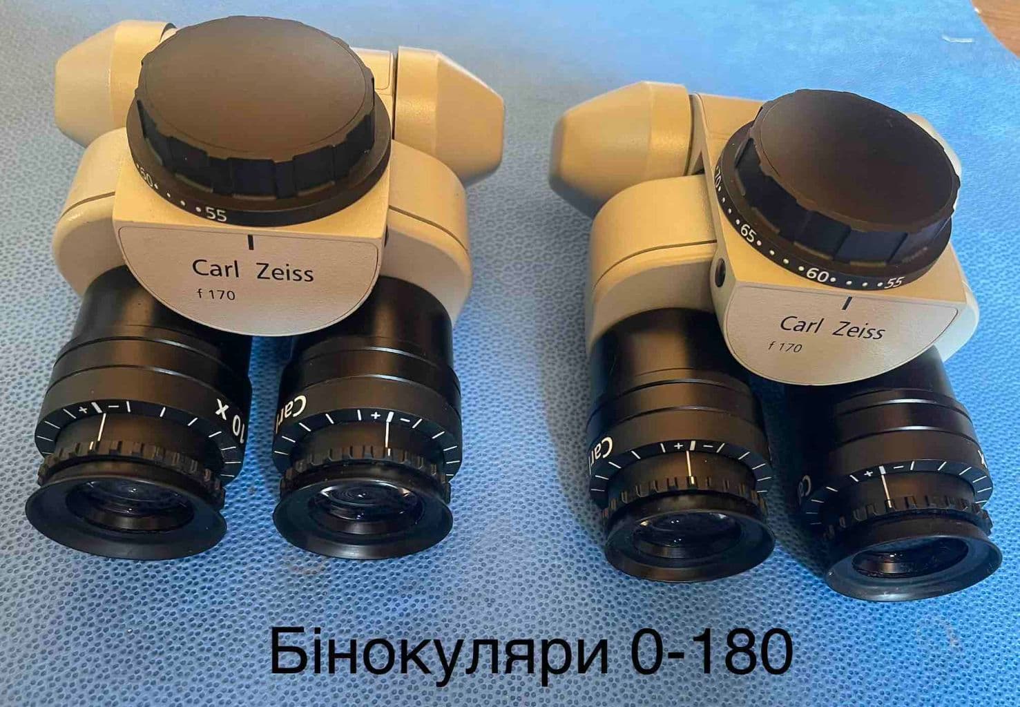 Окуляри CARL ZEISS f170 
