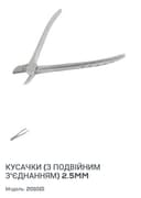 Product carousel Indicator